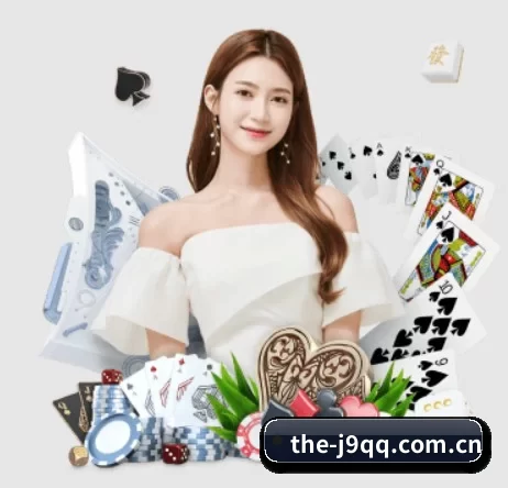 j9 APP 界面